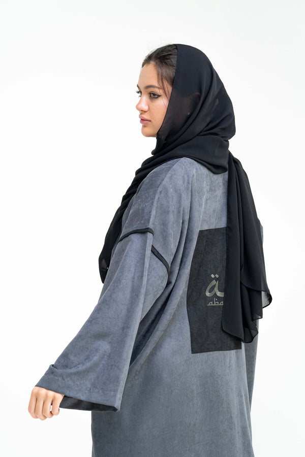 Open Abaya with Velvet Back and Logo Detail – hover image