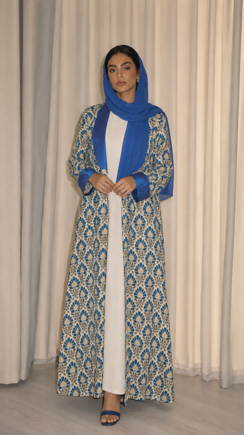عباية حديقة أزور (نسخة)