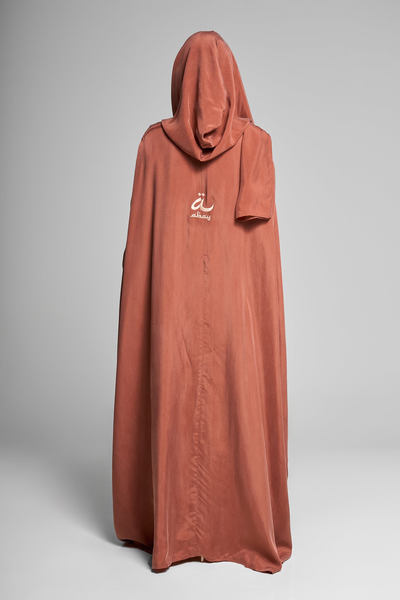 Ruched Elegance Abaya