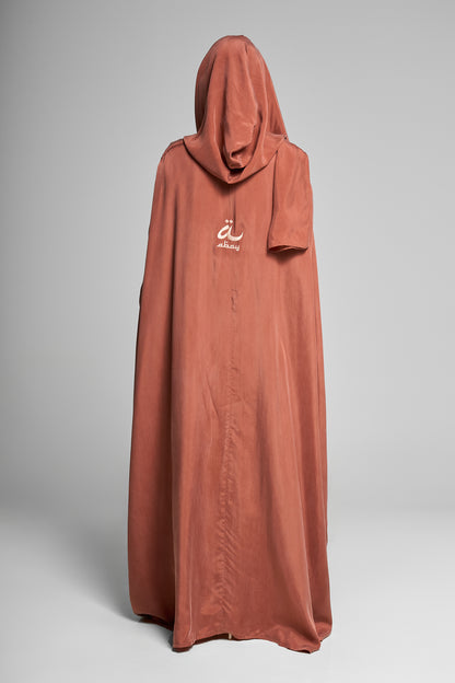 Ruched Elegance Abaya