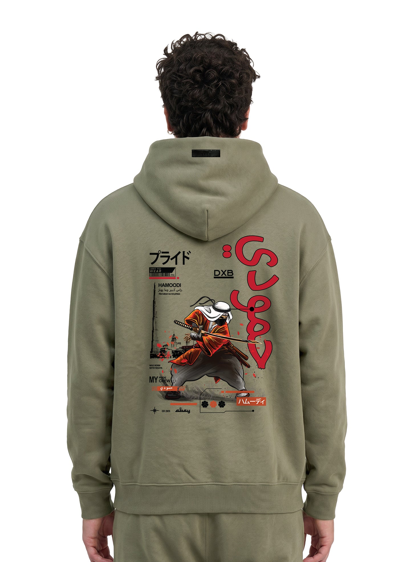 Khaki