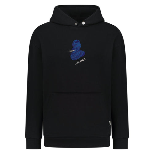 Sahara - Embroidery - Hoodies