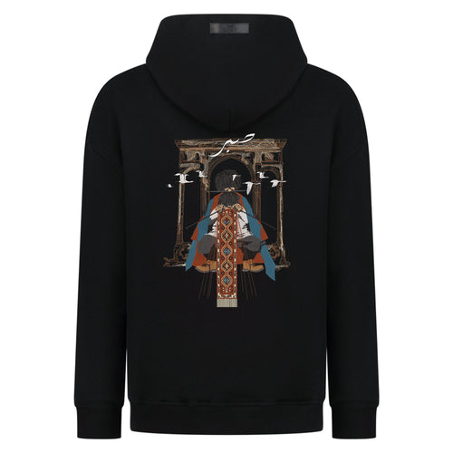 صبر "القوة في السكون" - تطريز - هوديي