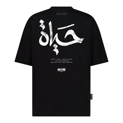 أسود