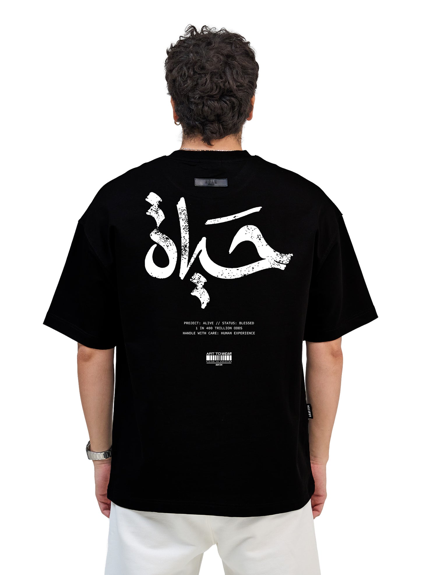 أسود