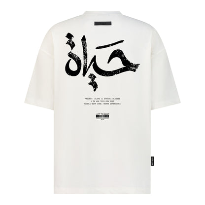 إكرو/أبيض