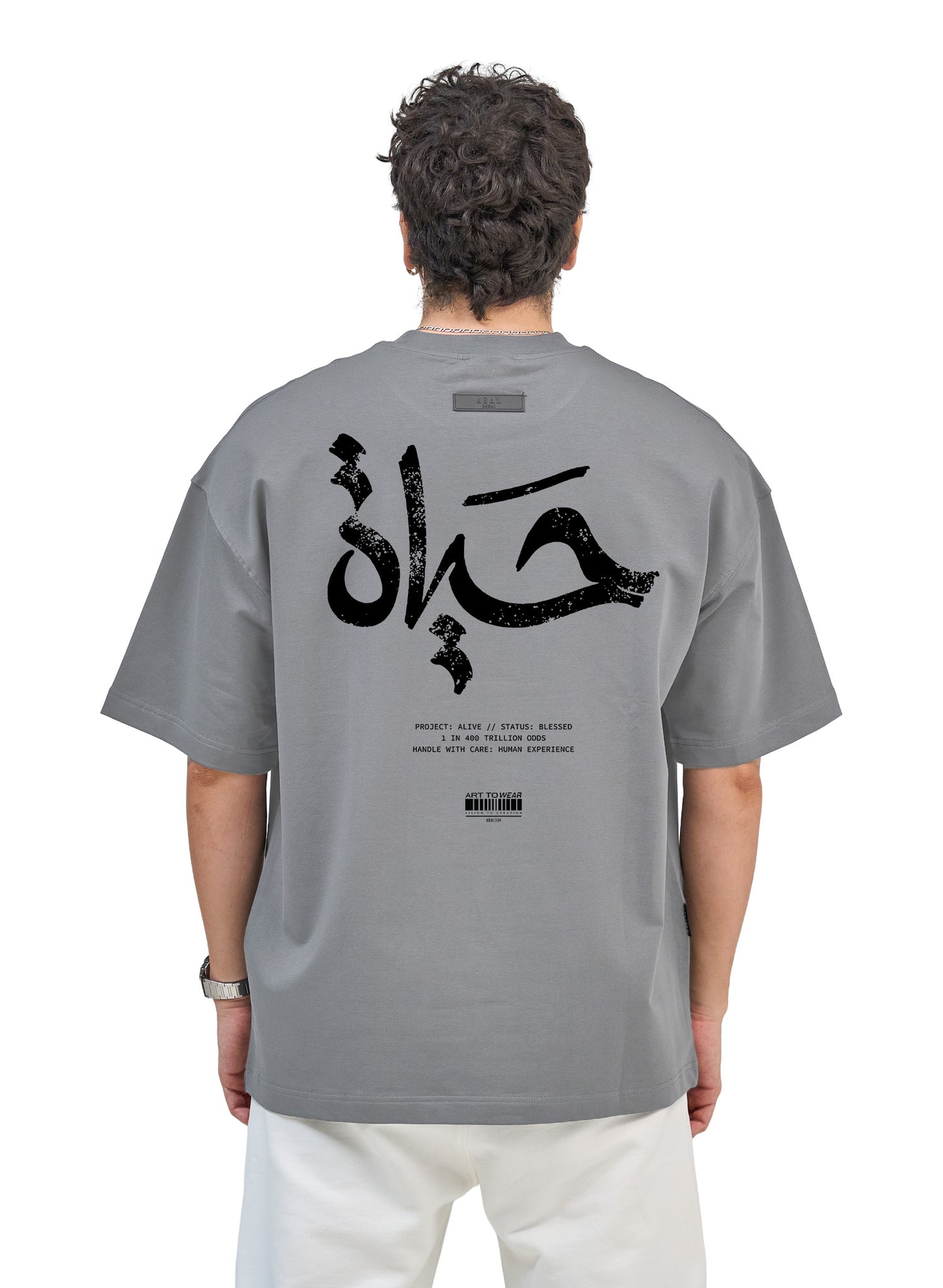 رمادي