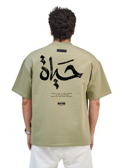 الكاكي