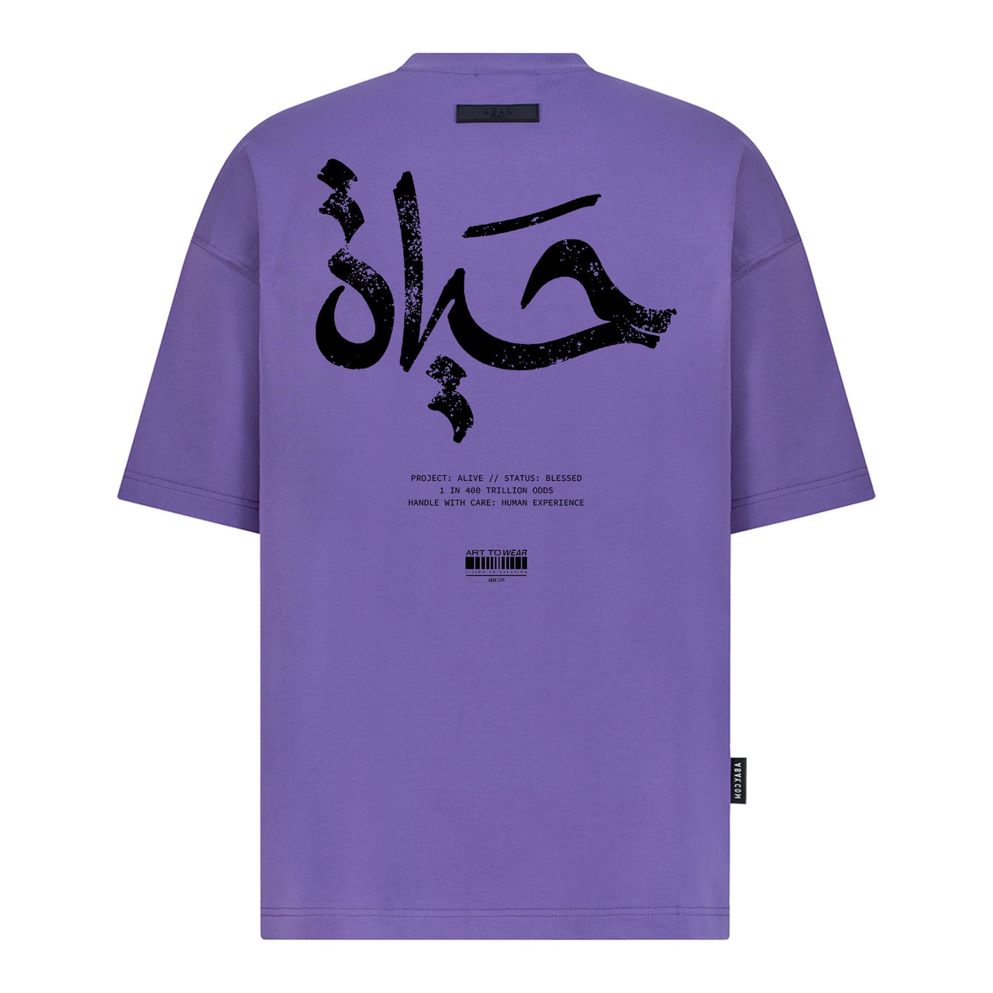 أرجواني
