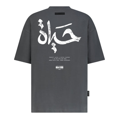 مدخن