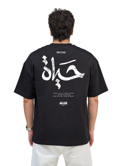 مدخن