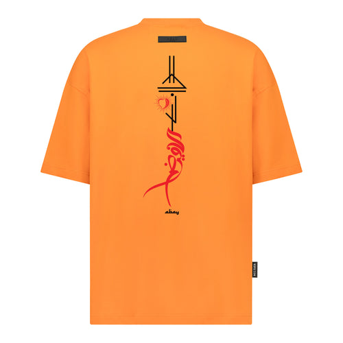 Love Cannot Be Forced - Digital Print Design - Oversized T-Shirt
