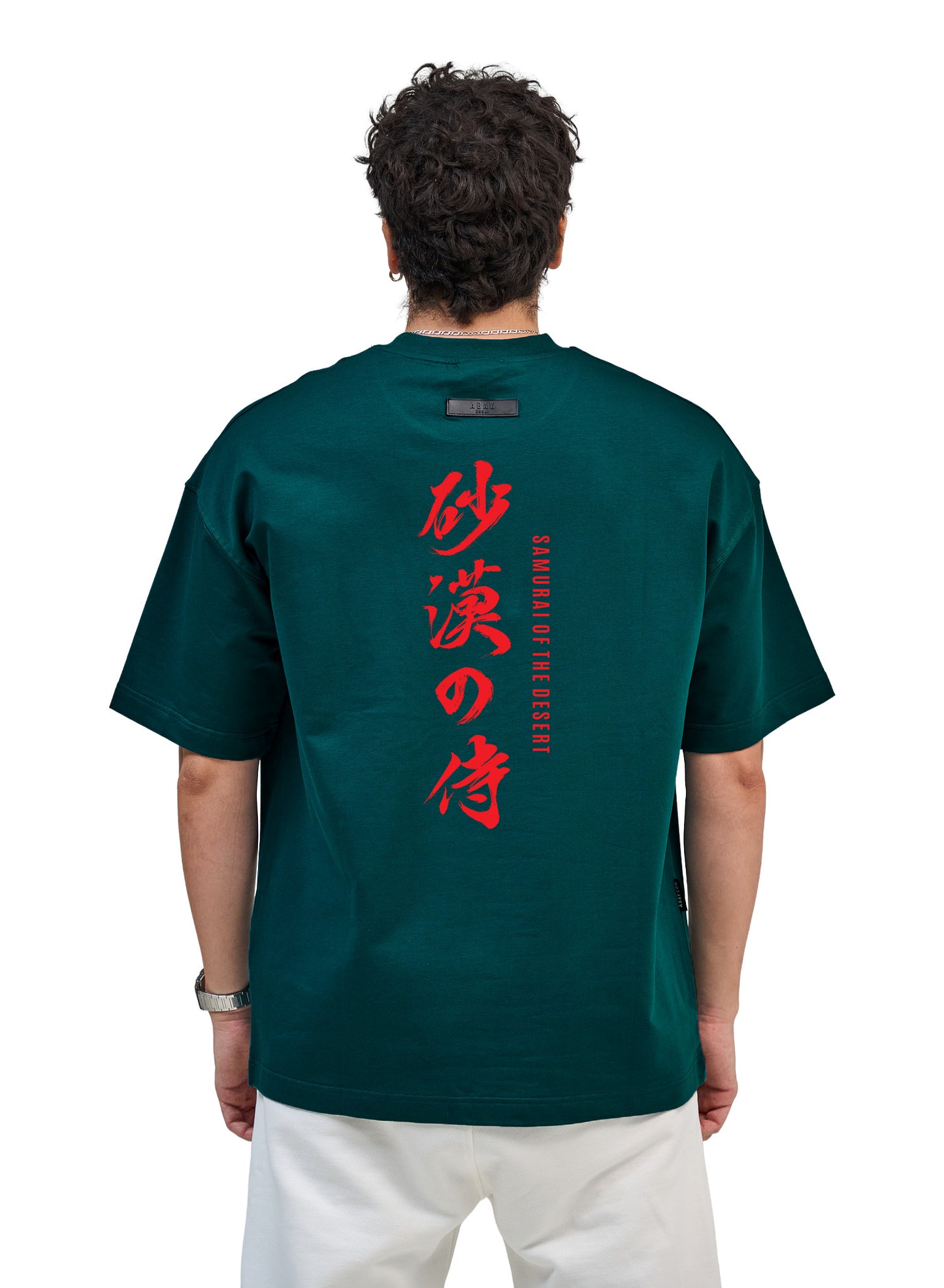 Oil Green