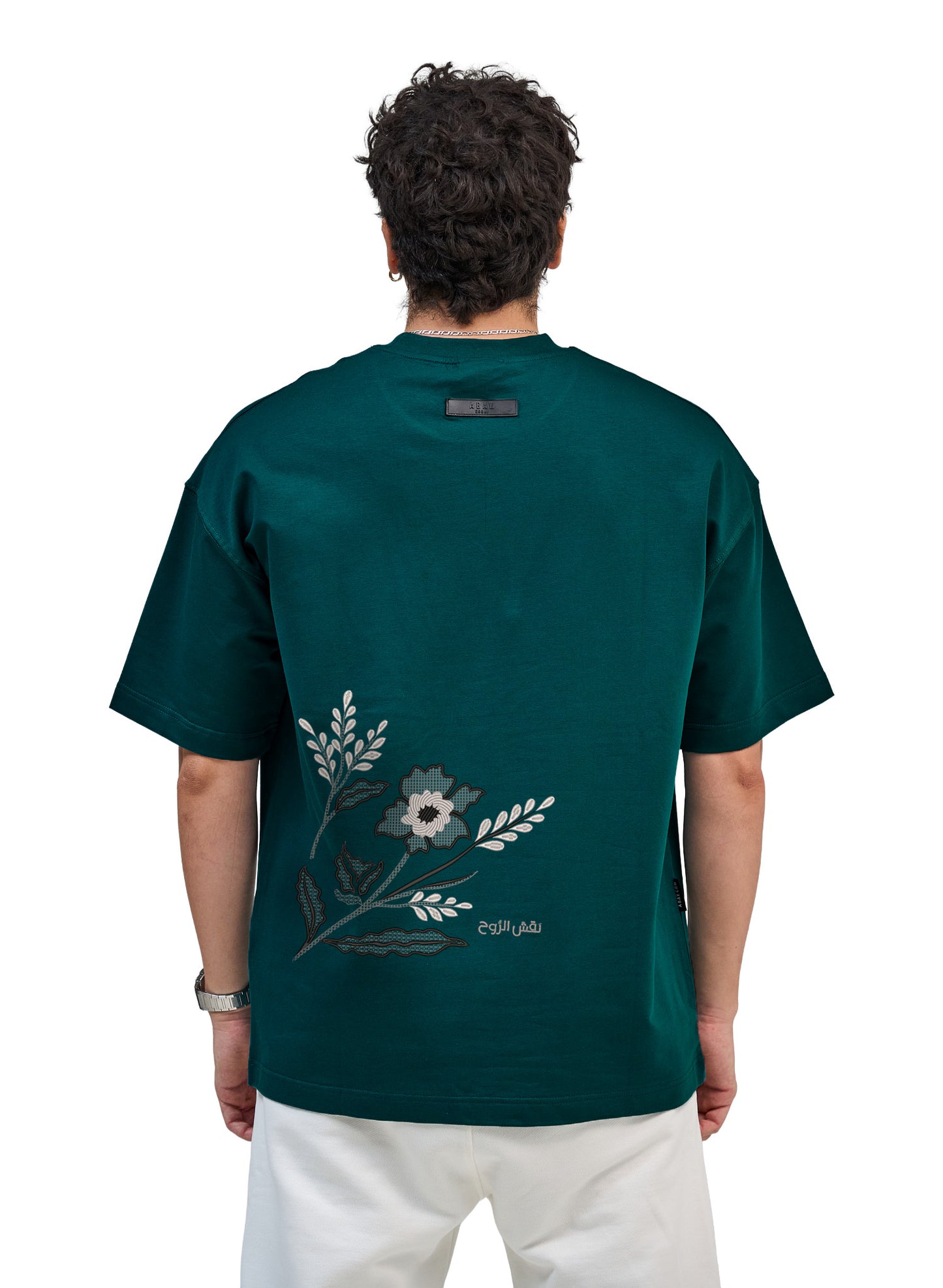Oil Green