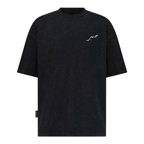 VALOR "روح النمر" - تطريز - هوديي (نسخة) – hover image