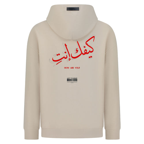 How are you - Embroidery - Hoodies