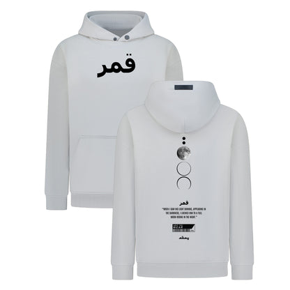 Qamar - Digital Print Design