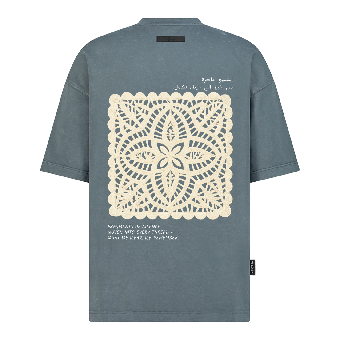 Woven Memory - Embroidery
