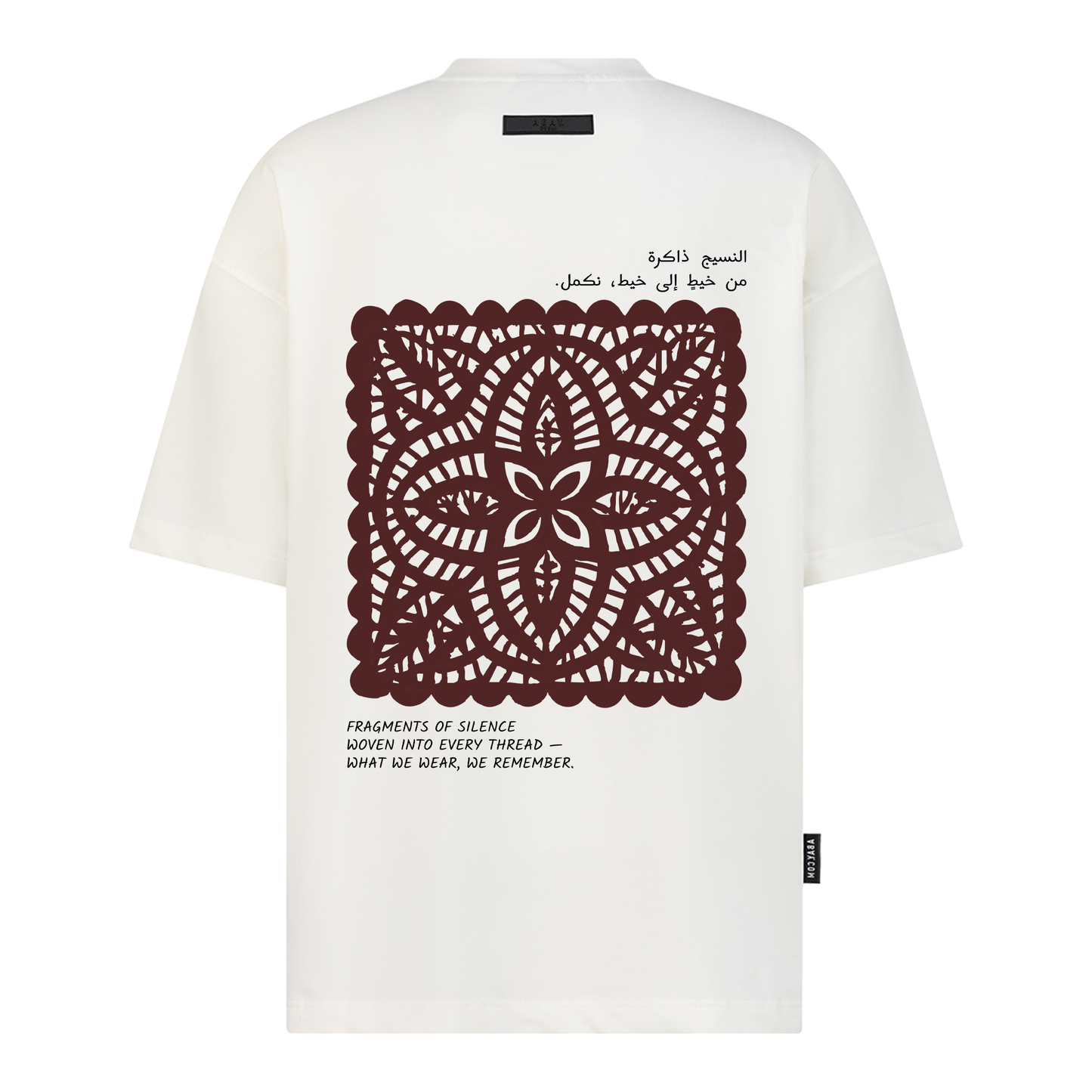 Woven Memory - Embroidery