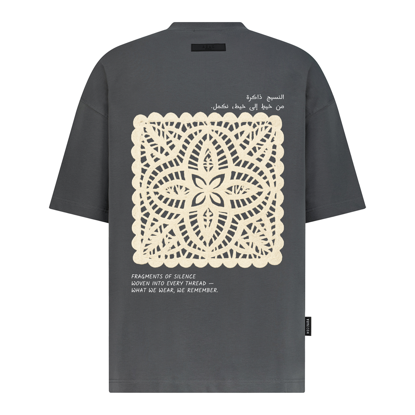 Woven Memory - Embroidery