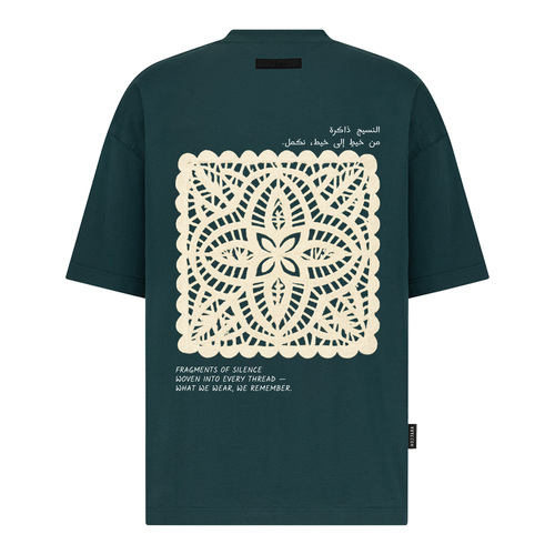 Woven Memory - Embroidery - Oversized T-Shirt
