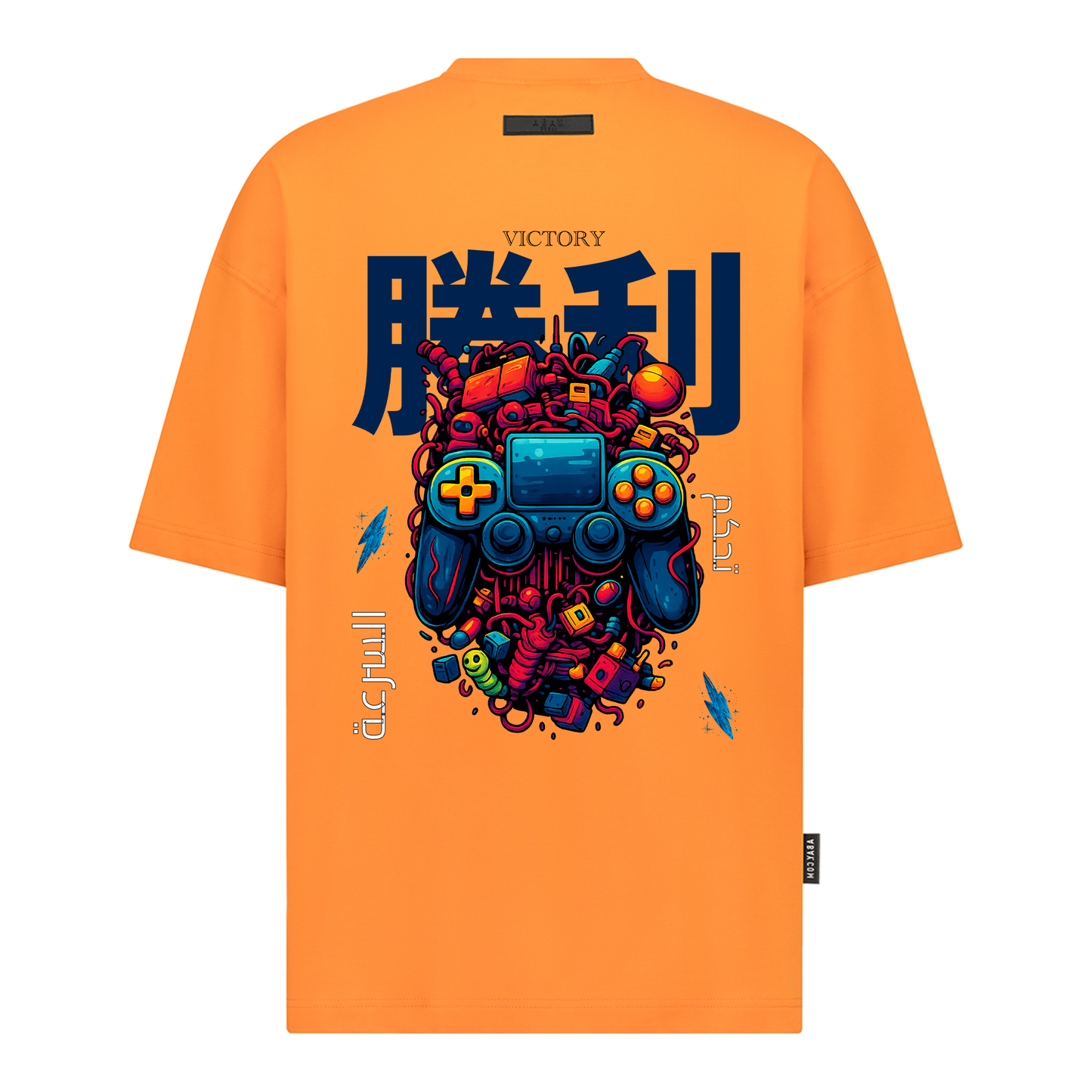Victory - Digital Print Design