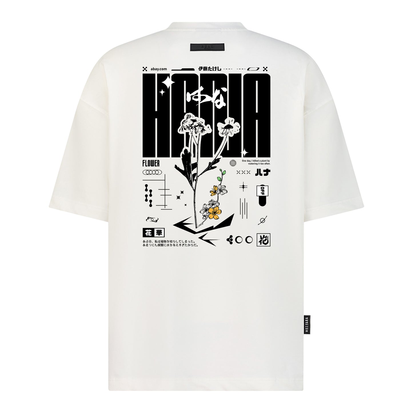 Ecru/White