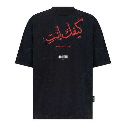 How are you - Embroidery - Oversized T-Shirt