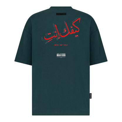 Oil Green