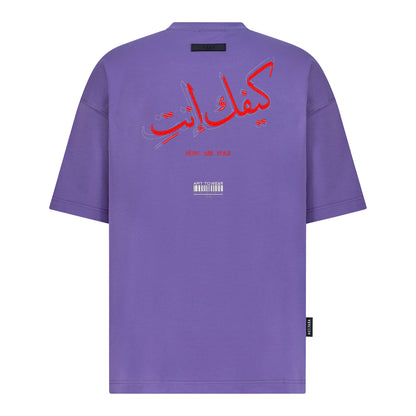 New Purple