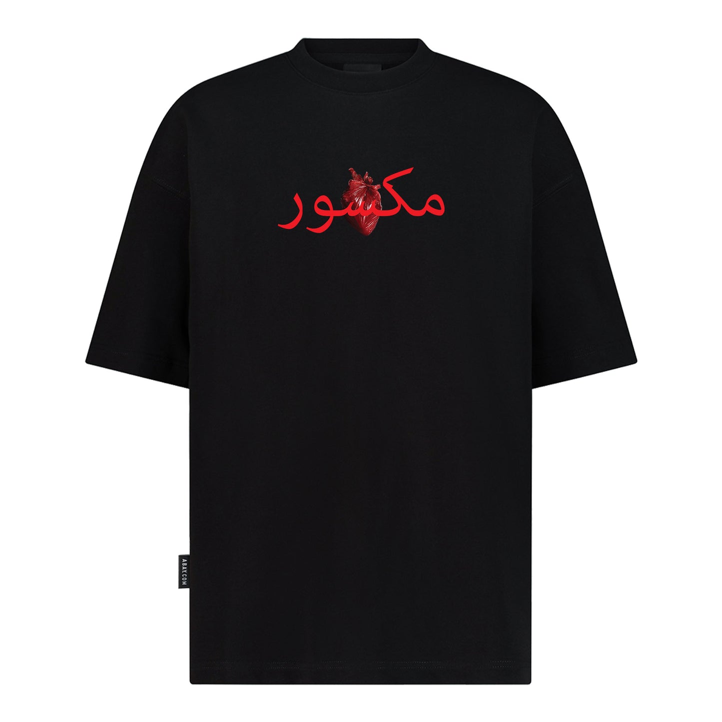 أسود