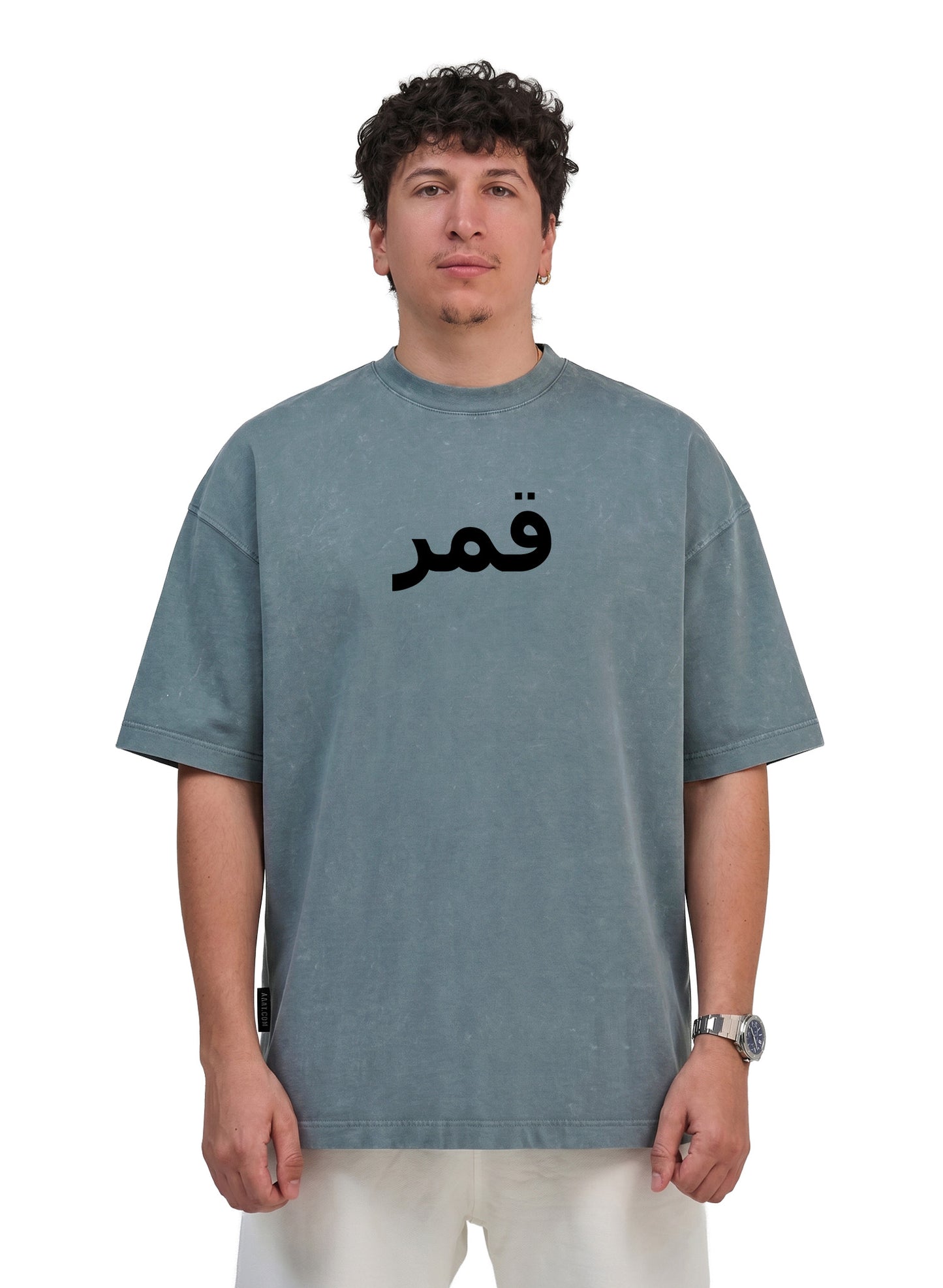 Ghost Cloudy