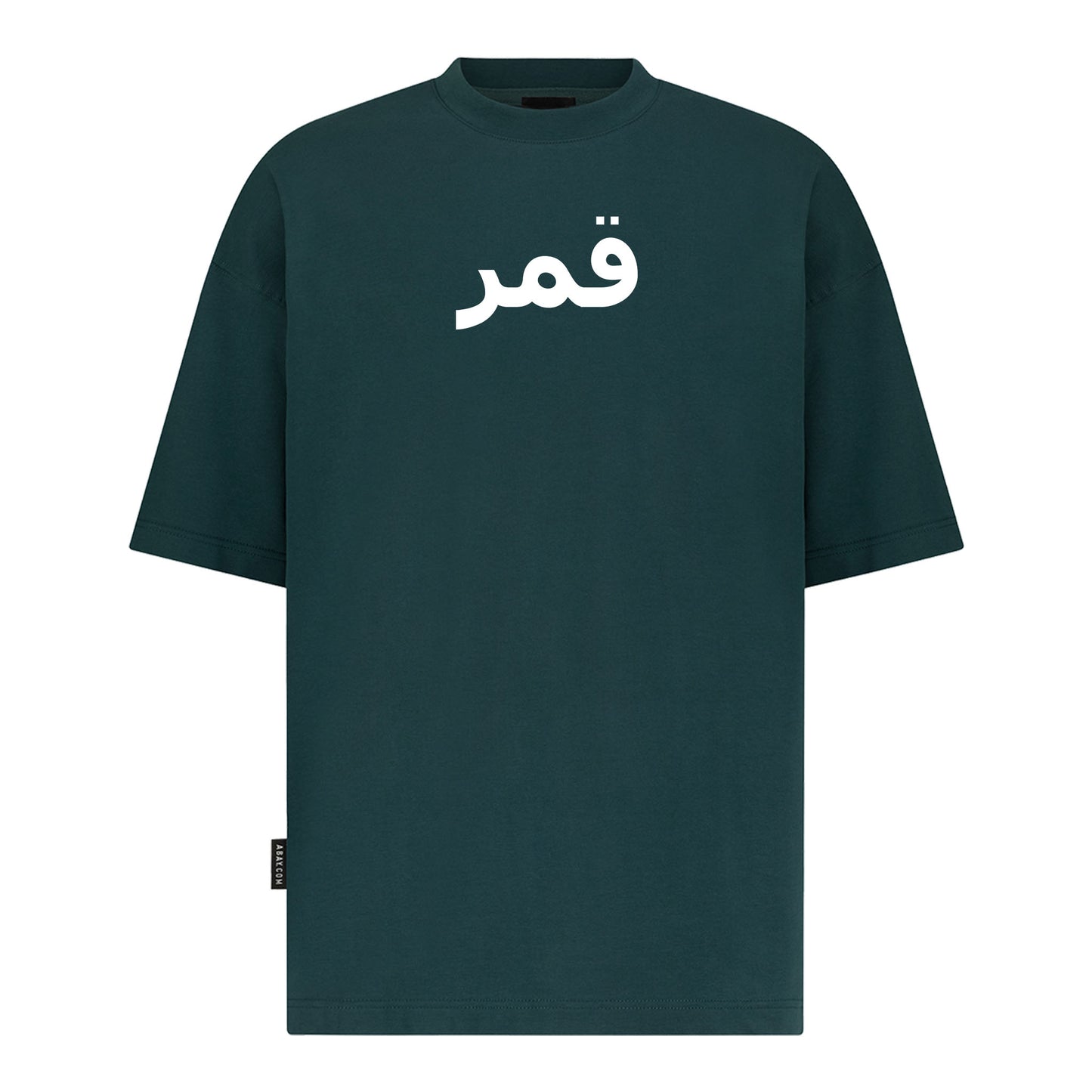 Oil Green