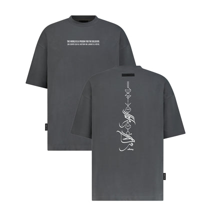 Prison of the Believer - Digital Print Design