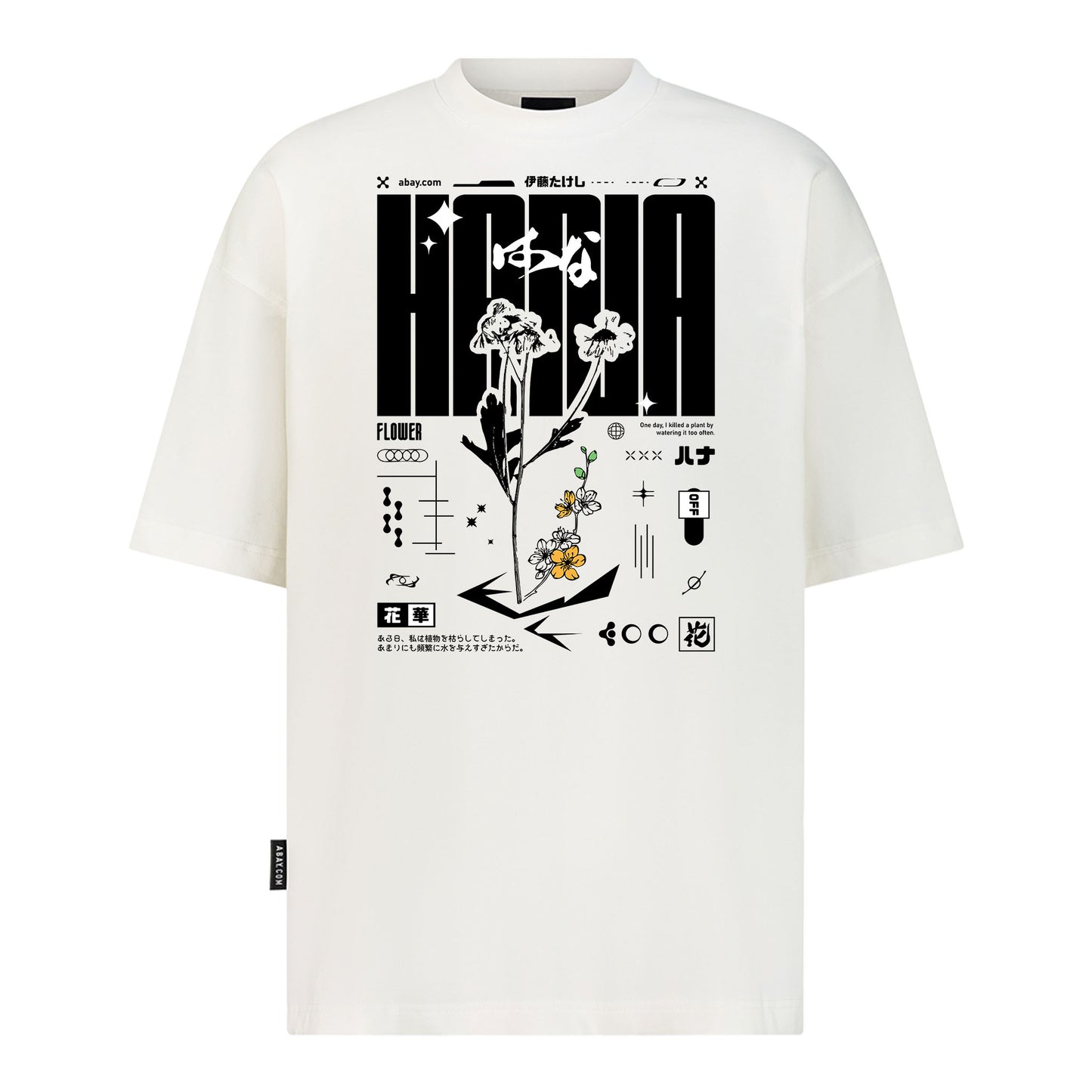 Ecru/White