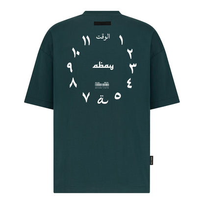 Oil Green