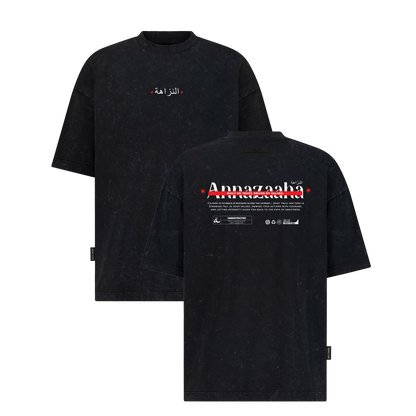 Anaazaaha - Digital Print Design