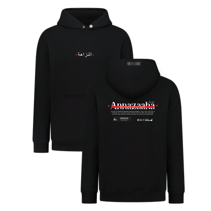 Anaazaaha - Digital Print Design