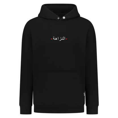 Anaazaaha - Digital Print Design