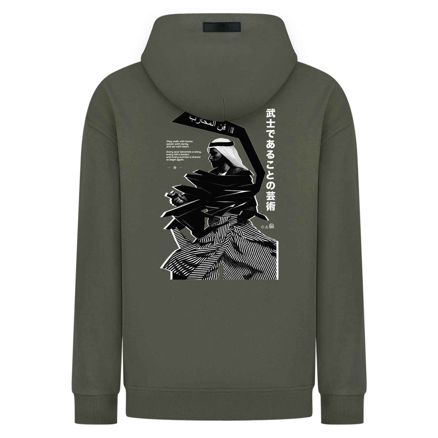 Art of Warrior - Digital Print Design