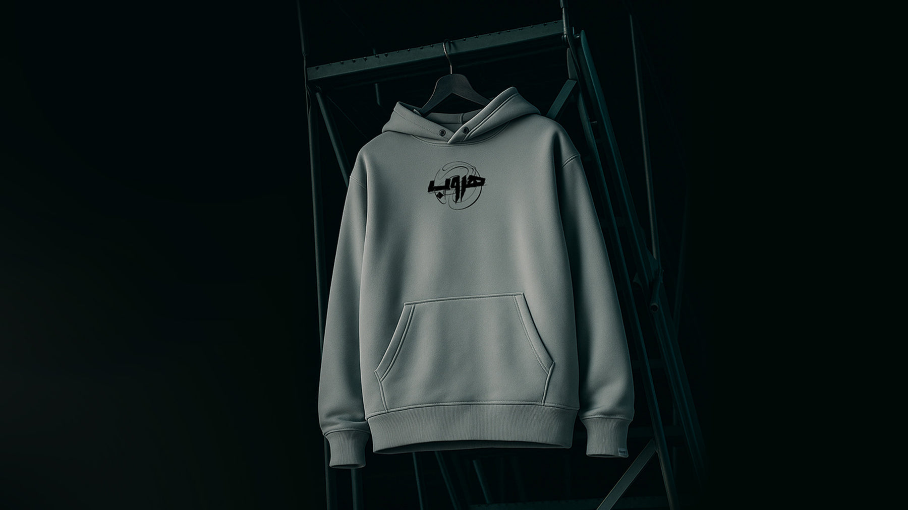Art to Wear