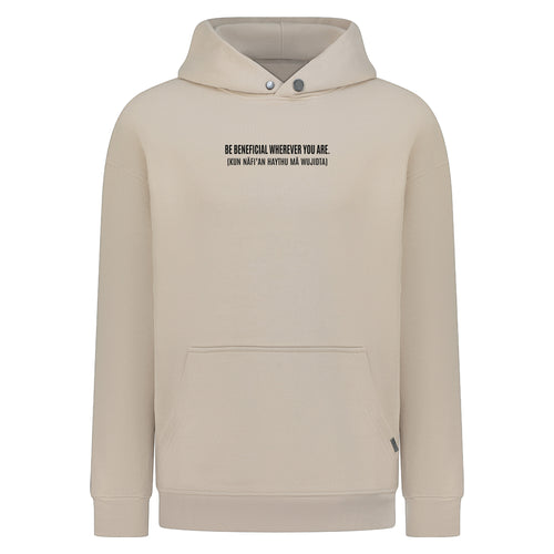 Be Beneficial - Digital Print Design - Hoodie – hover image