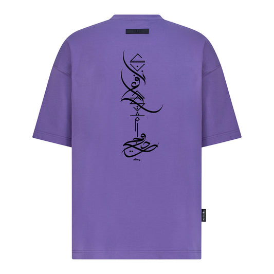 Be Beneficial - Digital Print Design