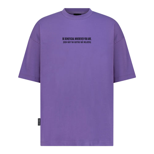 Be Beneficial - Digital Print Design - Oversized T-Shirt – hover image