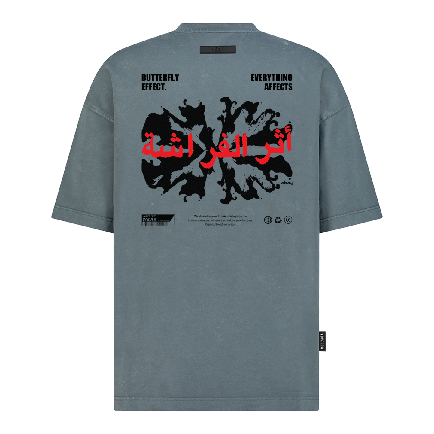 Butterfly Effect - Digital Print Design