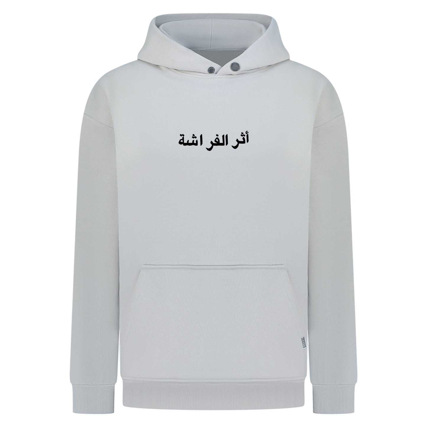 Ecru/White
