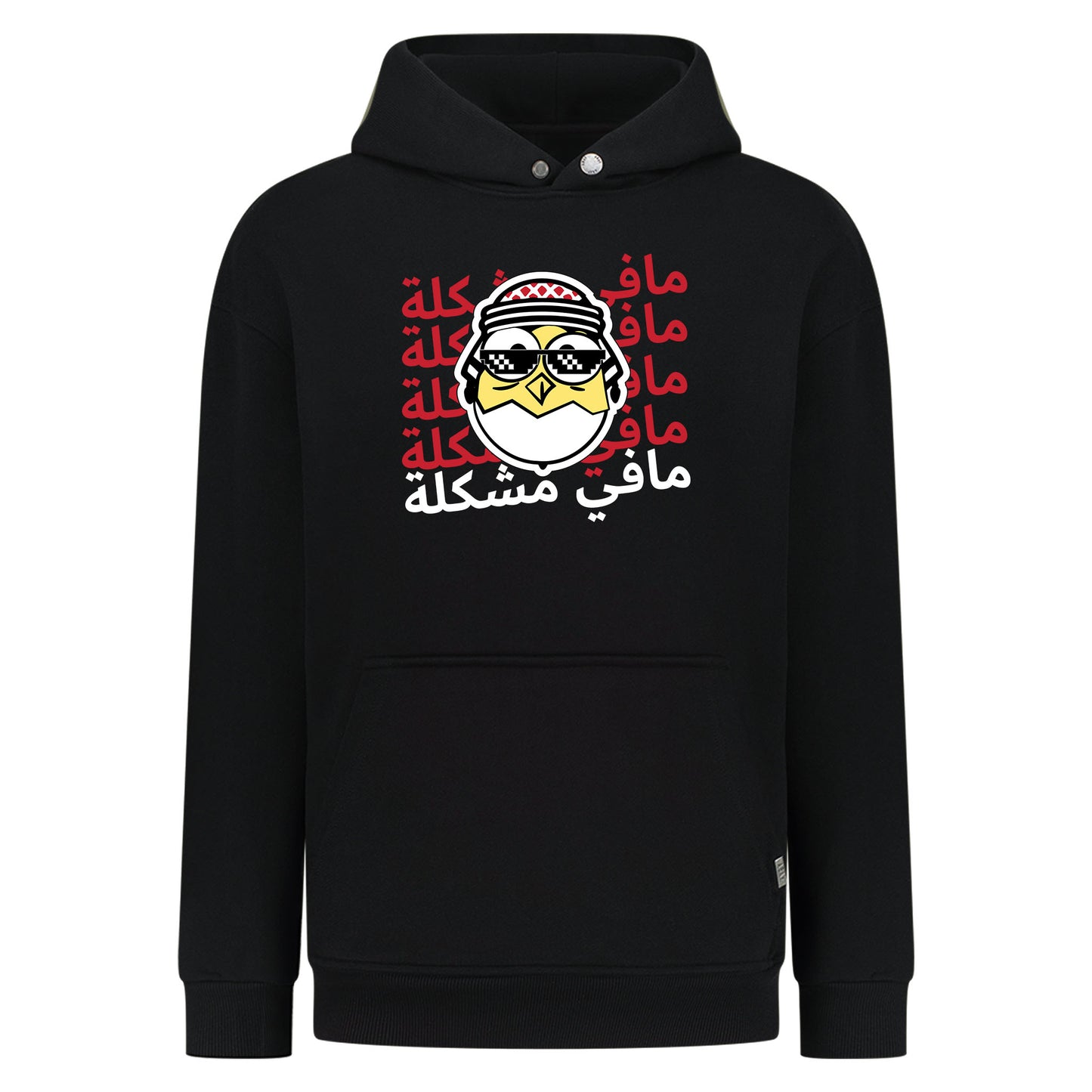 أسود