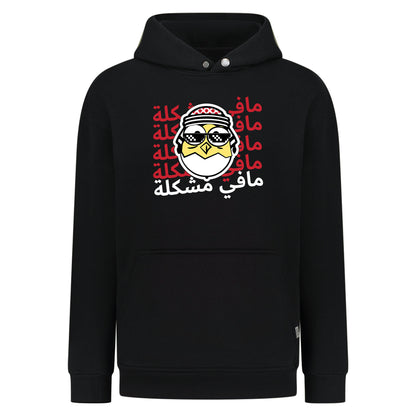 أسود