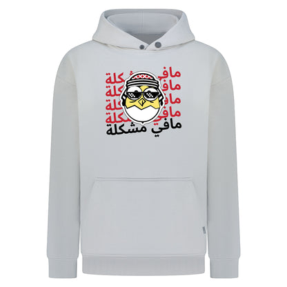 رمادي الفضاء
