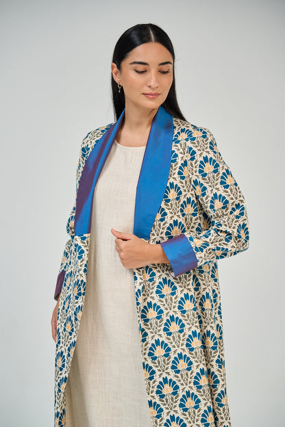 عباية حديقة أزور (نسخة)